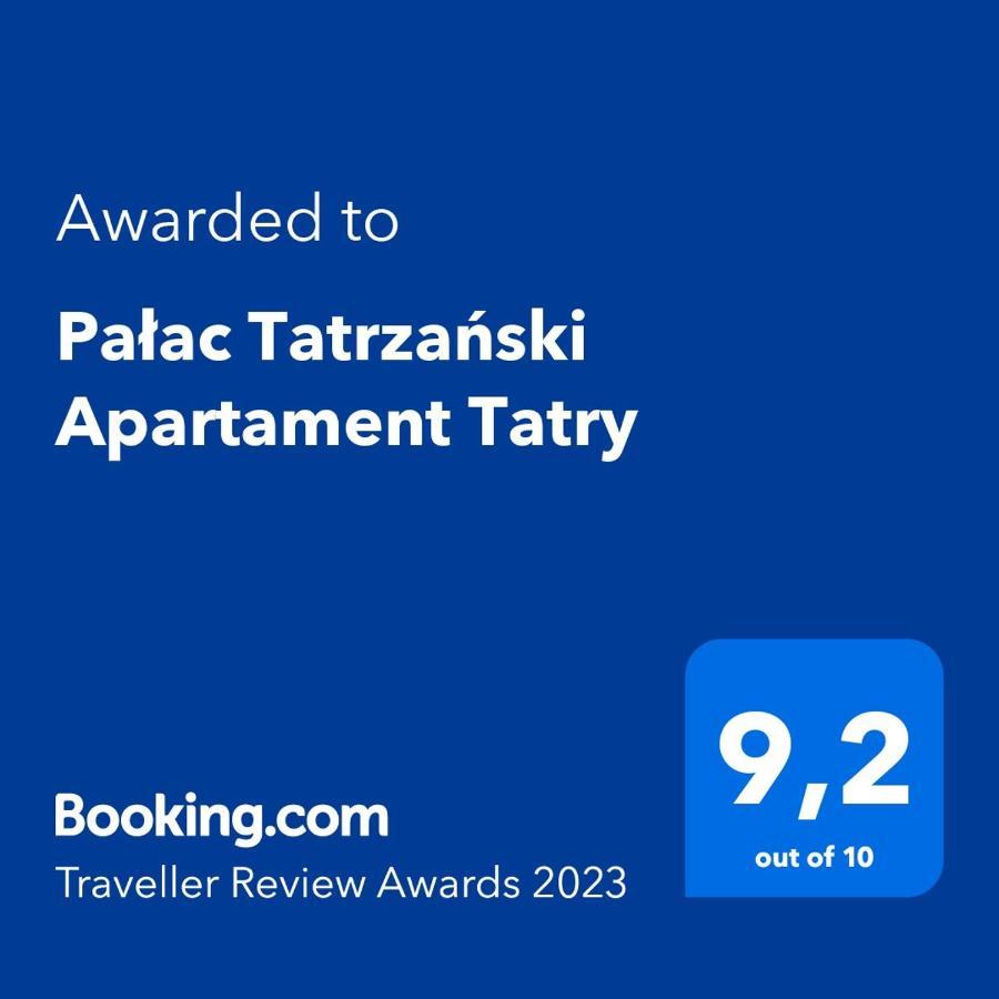 Palac Tatrzanski Apartament Tatry ブコビナ・タトシャンスカ エクステリア 写真
